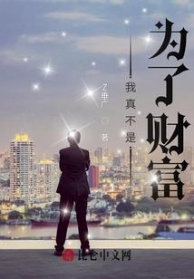 步步高升游戏技巧