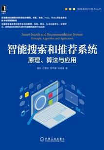 亚洲旅游攻略