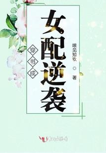 阴阳师sr溢出