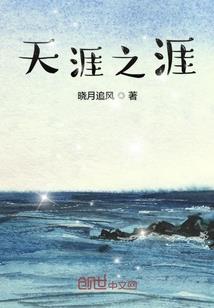 王者荣耀怎么改成名字