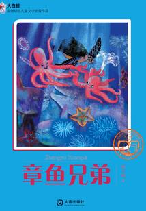 手游云顶宝典在哪买