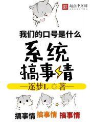 天刀邓心禅见闻