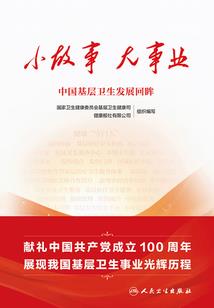 lol情侣手机壁纸