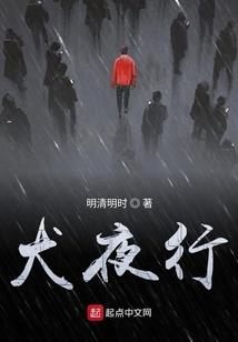 去济源职业选择