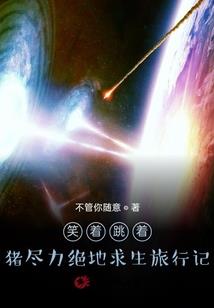 lol全图秒人角色排行