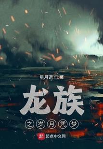 命运2 ps4独占