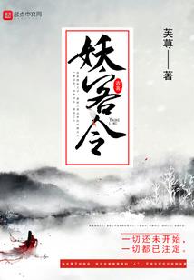 激素脸皮肤硬