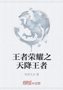 盛唐风云破解版