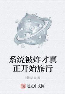 绝地武者电影