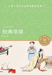 稀有sf 阴阳师iOS