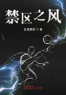 王者荣耀最初的安琪拉