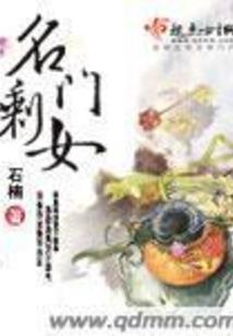 天刀实景地图