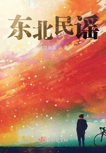 好玩的西游类手游