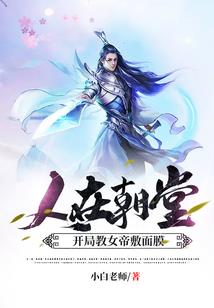 手游正统三国礼包