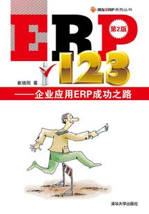 王者荣耀梦泪王者名字