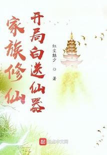天6搭配黑刀