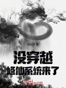 天刀闯进皇城
