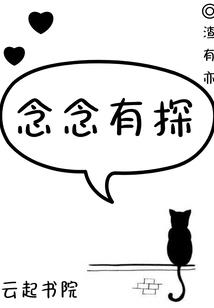 拯救英雄的妻子答案