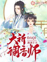 手游 版权