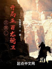 拆毁破解版