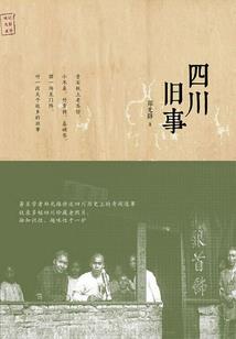 cf手游抽汤姆逊