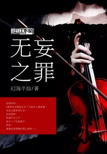 宁波学生职业体验
