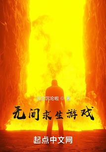 济南麻辣烫英雄煮