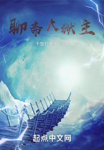 魔兽骑士好还是暗牧好玩