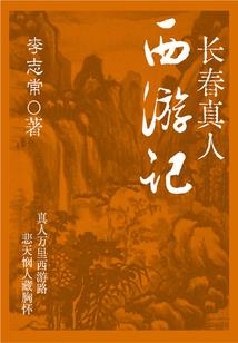 2022年各国海军装备