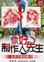 300英雄灭杀皇视频