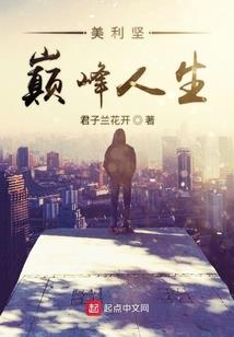冠的五行属性是
