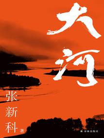 天刀 家具图鉴