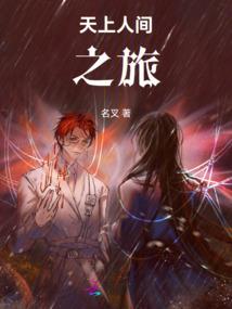 hr职业指导书