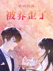 数位红游戏