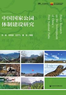 梦幻西游蜜蜂