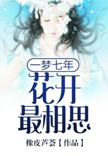 天刀杀好友