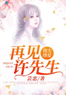 王者荣耀ipa