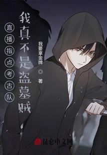 绝地2宣传