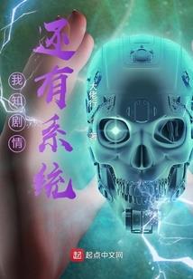 冈不奥获得全攻略