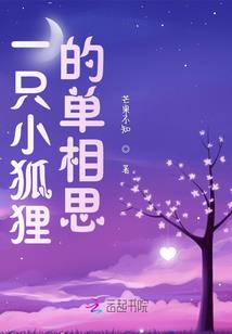 在绝地怎么卡bug
