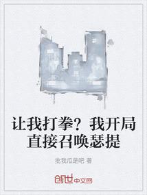 绝地求生和搜狗输入法