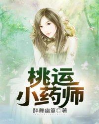 英雄杀手简介