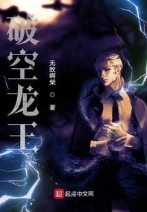 冥想梦幻西游歌曲