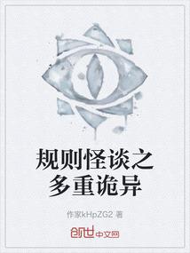 新乡职业放假