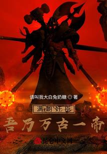 梦幻西游善恶能出连击吗