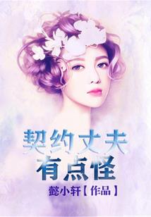 ps4贴条