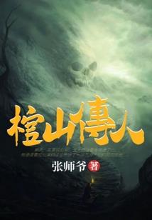 光明大陆战士宝石攻略
