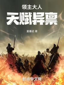宣城职业女士西装定做