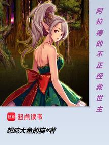 湖北历史英雄