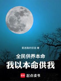 王者联赛被 ban